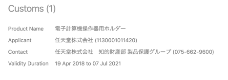 2020-03-30_17-15-11.png